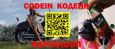альфа пвп VHQ Среднеуральск